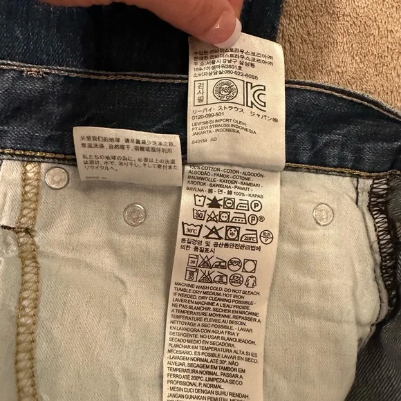 Men's Levi's 508 Jeans 32x32 - Picture 8 of 8